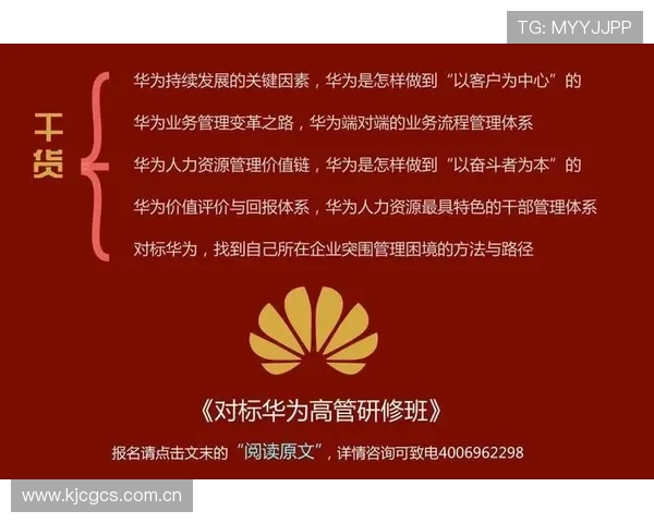 深度专访创新企业家洞见未来商业变革与可持续发展战略之路探索中